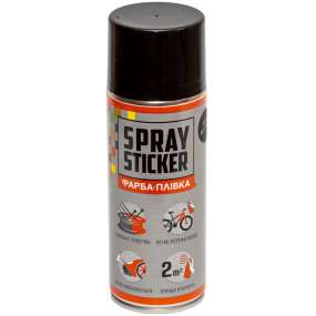 Краска-пленка BeLife Spraysticker серебро металлик (R2601